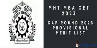 MAH MBA CET CAP Round 2023 Provisional Merit List Released; Check Direct Link Here